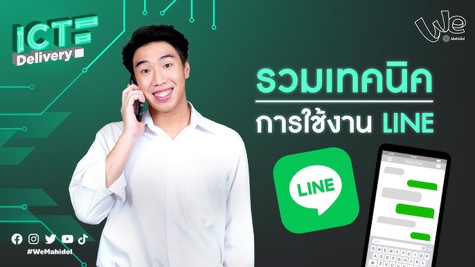 Line Mobile Number Composition in Japan, South Korea, Thailand, and Indonesia!